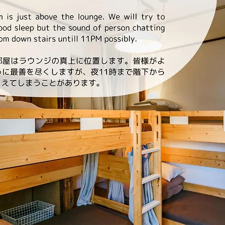 Hostel 1166 Backpackers Nagano Exterior foto