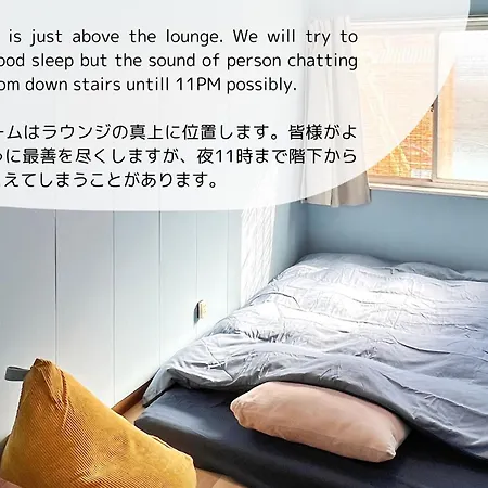 Hostel 1166 Backpackers Nagano Exterior foto