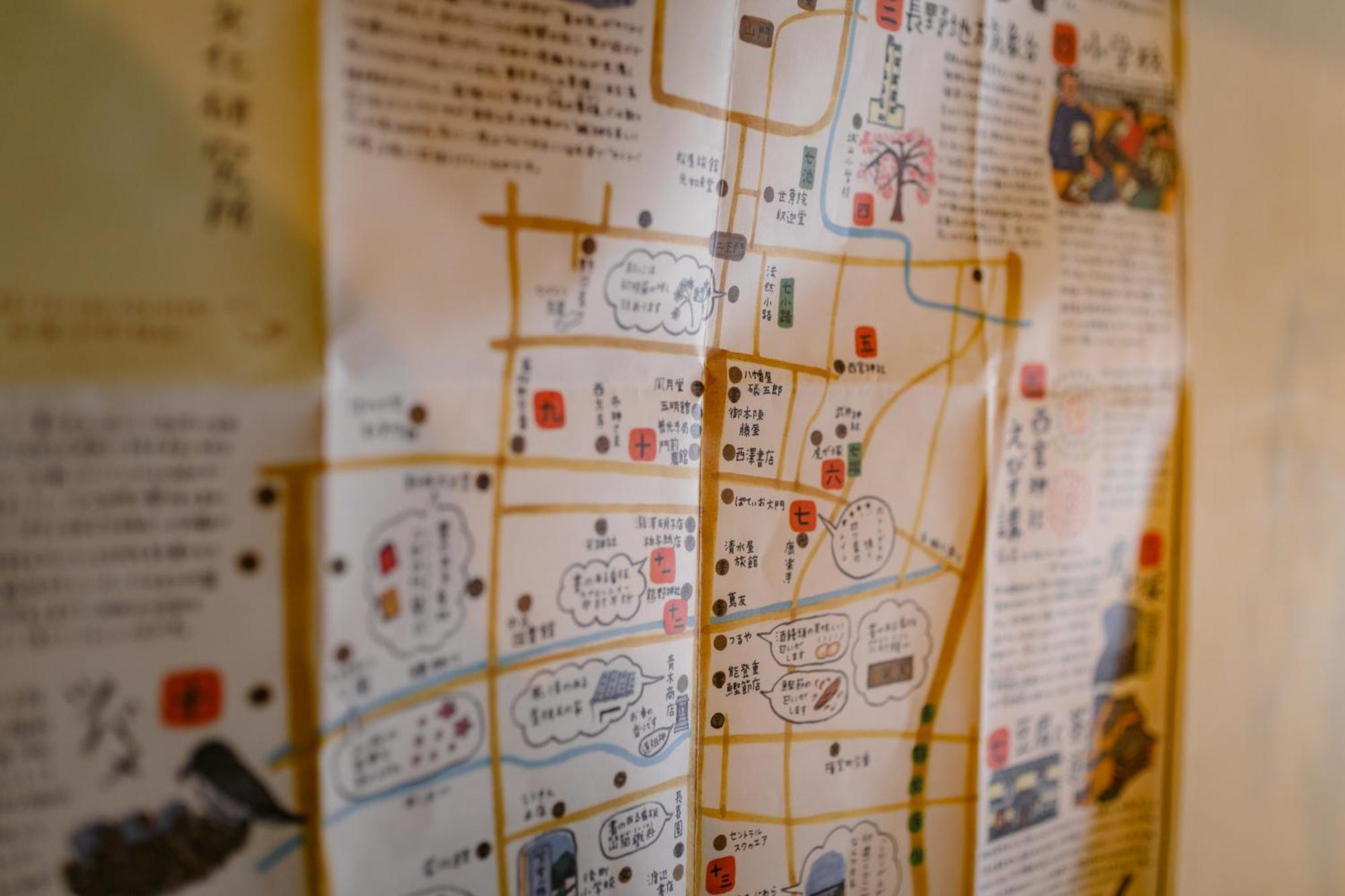 1166 Backpackers Hostel Nagano