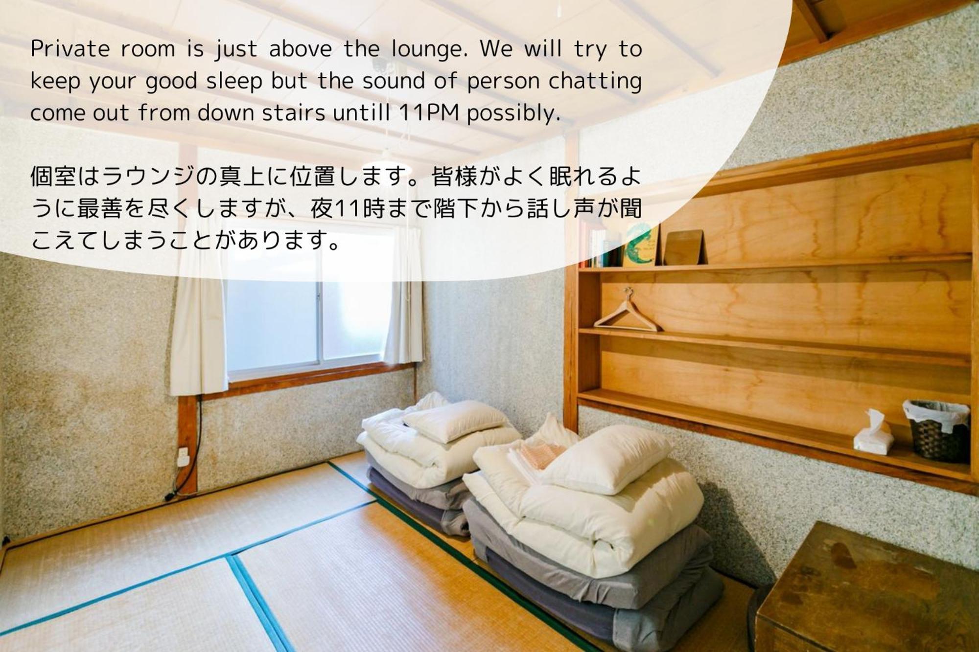 1166 Backpackers Hostel