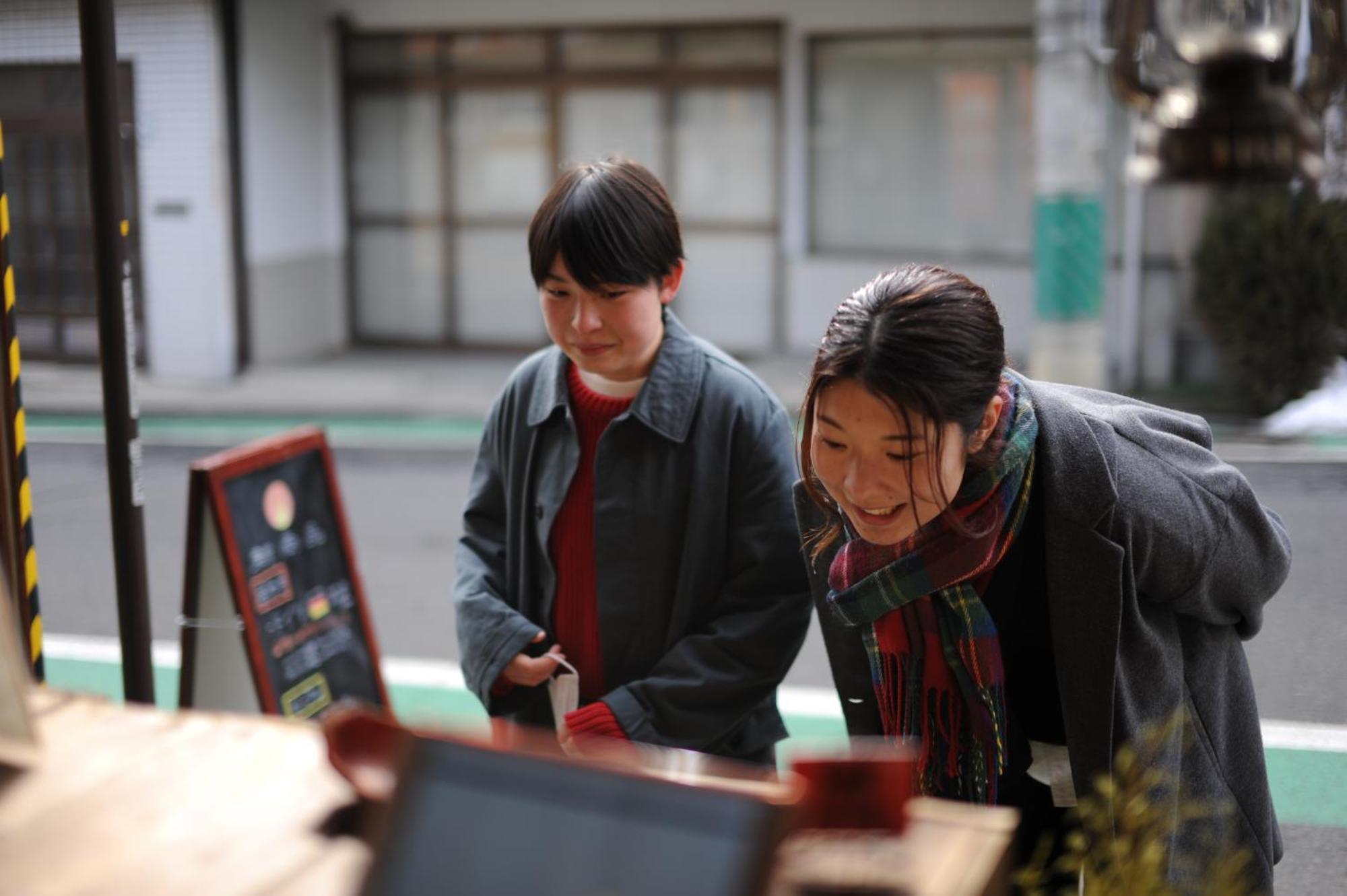 Hostel 1166 Backpackers Nagano