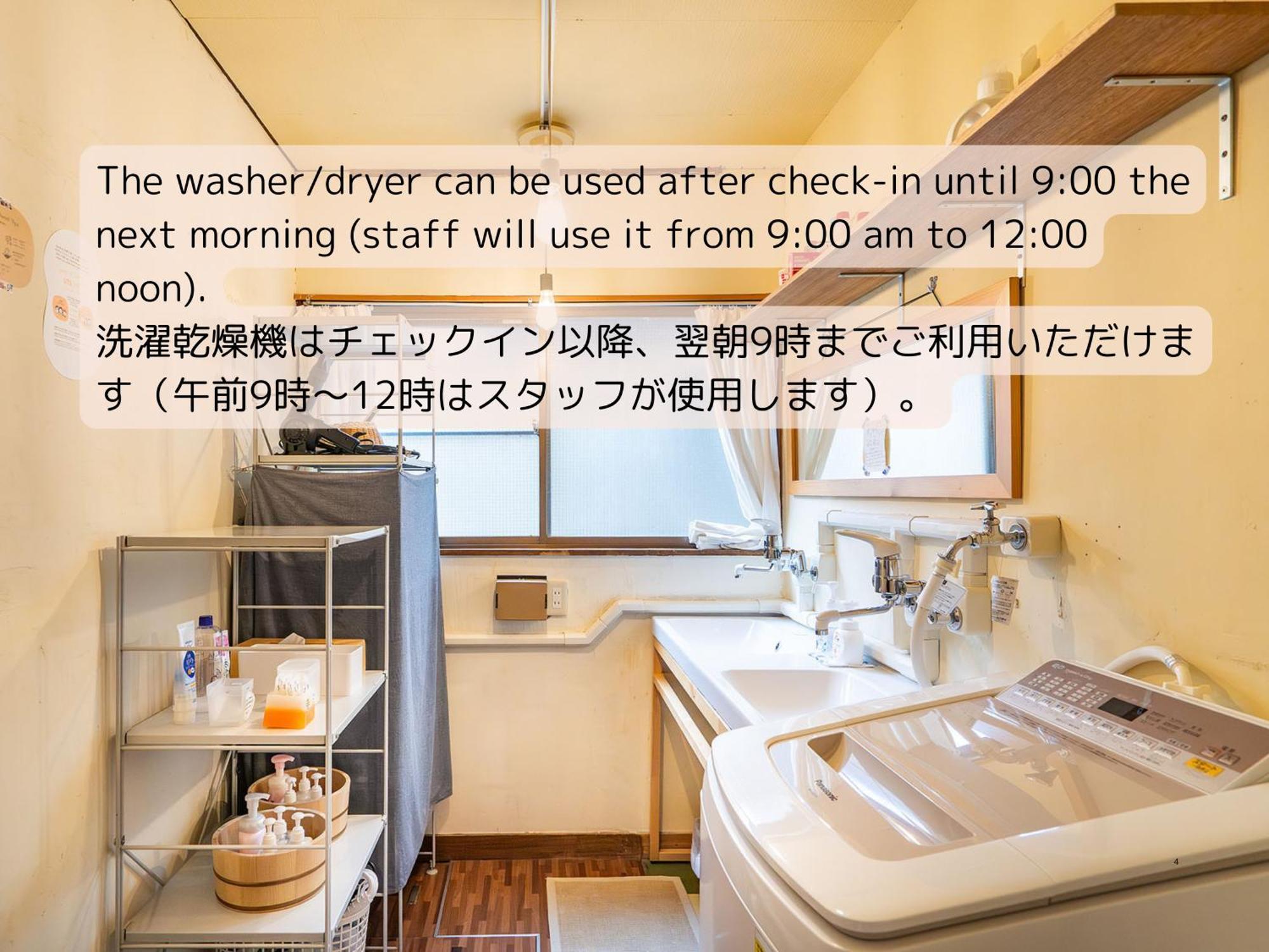 Hostel 1166 Backpackers Nagano