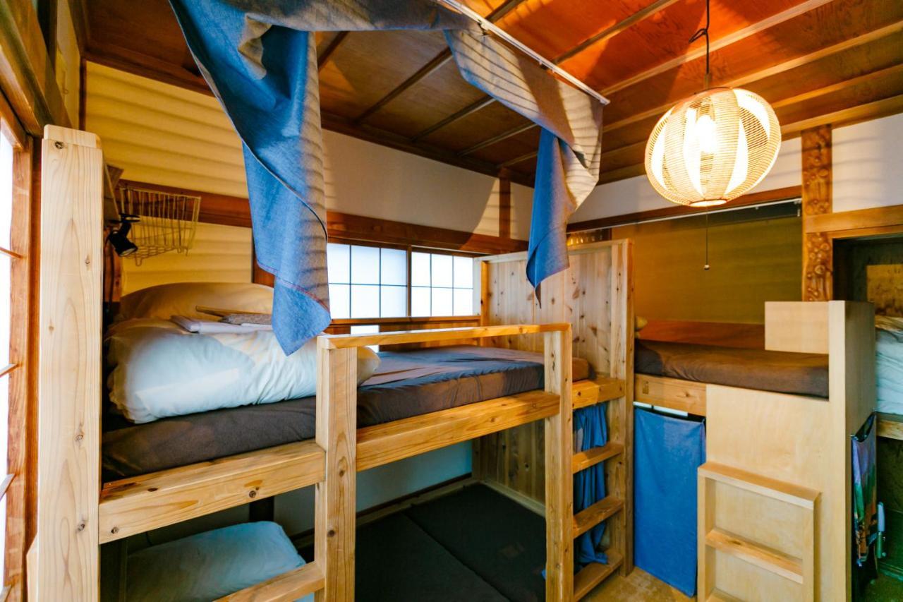 1166 Backpackers Nagano
